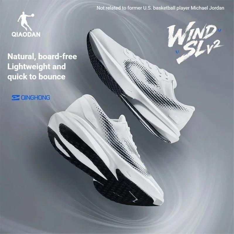 Review Qiaodan Wind SL v2: Giày Chạy Bộ Tốc Độ Siêu Nhẹ Cho Tập Luyện Hàng Ngày - Hình ảnh chính